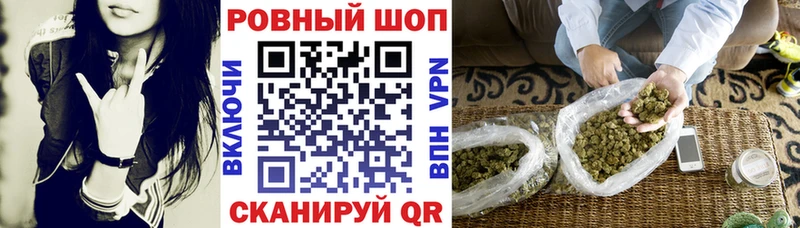 Как найти наркотики Еманжелинск MDMA Амфетамин Меф Конопля