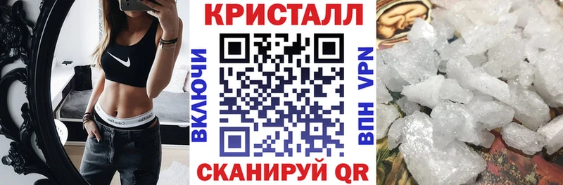 купить наркоту  Еманжелинск  АМФ Premium 