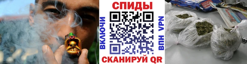 БУТИРАТ бутандиол Еманжелинск