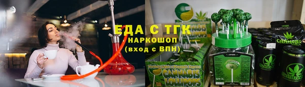 скорость Верхний Тагил