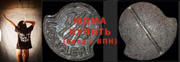 кокаин перу Горно-Алтайск