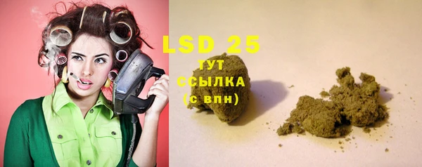 мяу мяу мука Волосово