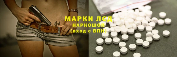 скорость Верхний Тагил