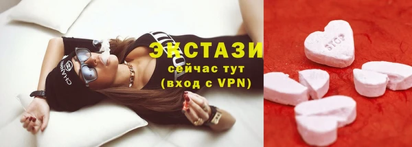 мяу мяу мука Волосово