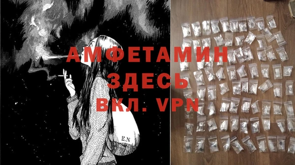 метадон Верхнеуральск