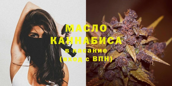 марки nbome Володарск