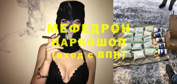 метадон Верхнеуральск