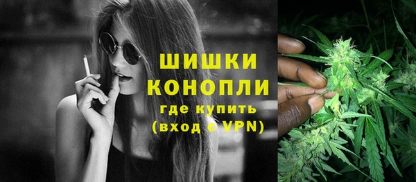 мяу мяу мука Волосово