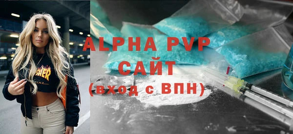 ПСИЛОЦИБИНОВЫЕ ГРИБЫ Вязьма