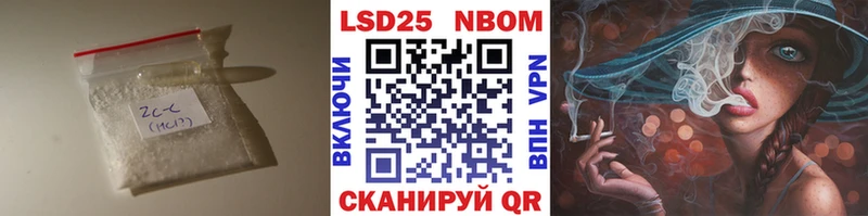 ЛСД экстази ecstasy Еманжелинск